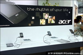 Acer宏碁通信產(chǎn)品展 打造穩(wěn)固可靠的智能終端與通訊設(shè)備新標桿