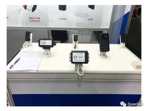 移為通信亮相工博會 通信設(shè)備定位技術(shù)與時俱進，應(yīng)用前景廣闊